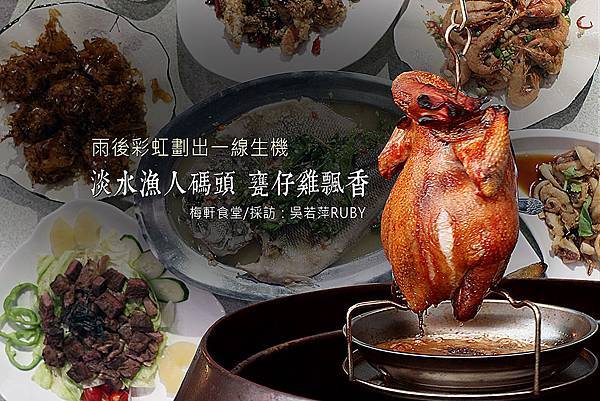 頁首.jpg 頁首.jpg