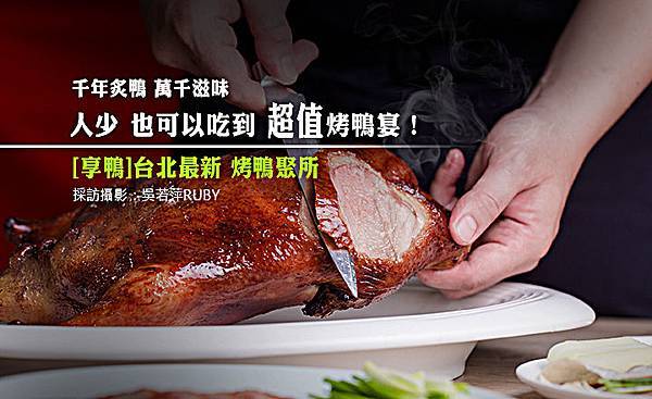 首圖.jpg 首圖.jpg