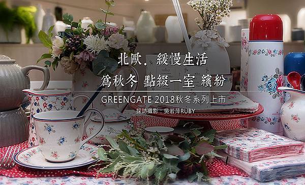 首圖.jpg 首圖.jpg