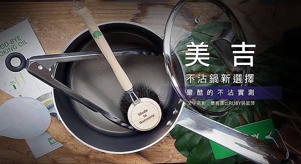 首圖.jpg 首圖.jpg