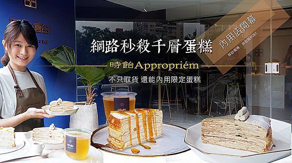 首圖.jpg 首圖.jpg