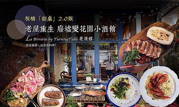 首圖.jpg 首圖.jpg