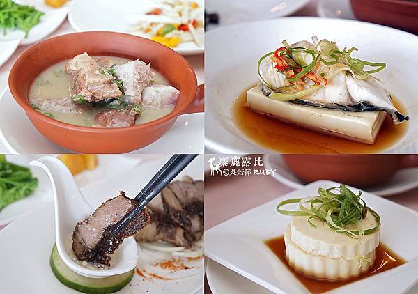 風味中餐.jpg 風味中餐.jpg