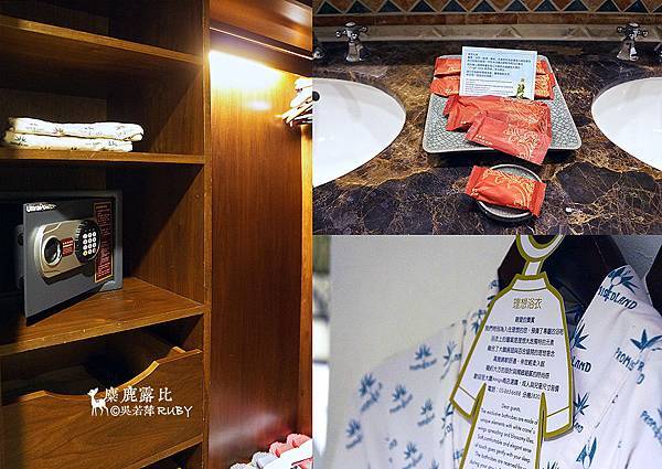 硬體設施.jpg 硬體設施.jpg