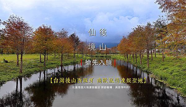 首圖.jpg 首圖.jpg