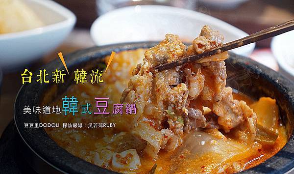 首圖.jpg 首圖.jpg