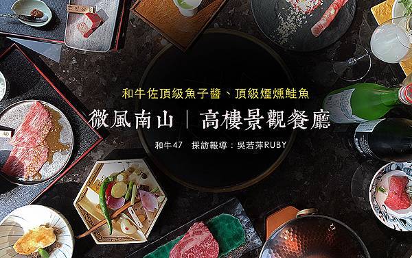 首圖.jpg 首圖.jpg