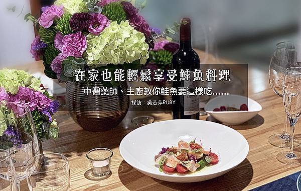 首圖.jpg 首圖.jpg