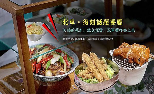 首圖.jpg 首圖.jpg