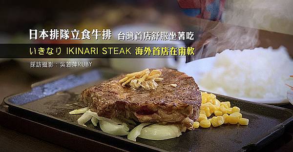 首圖.jpg 首圖.jpg