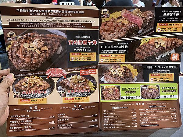 IMG_2676.jpg IMG_2676.jpg