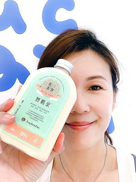 三窖花茶.jpg 三窖花茶.jpg