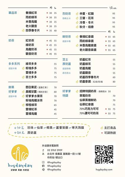 S__4317213.jpg S__4317213.jpg