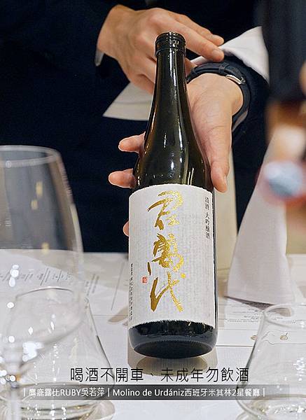 DSC00292.jpg DSC00292.jpg