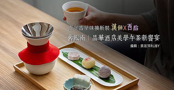 首圖.jpg 首圖.jpg