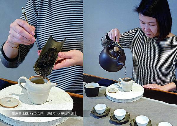 泡茶序組1.jpg 泡茶序組1.jpg