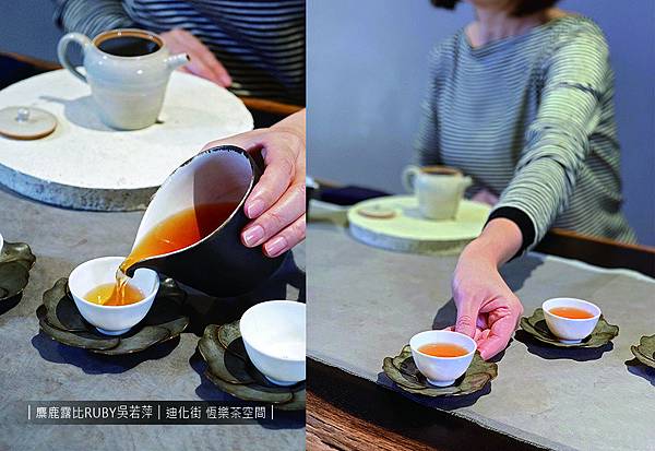 泡茶序組2.jpg 泡茶序組2.jpg