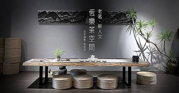 首圖.jpg 首圖.jpg