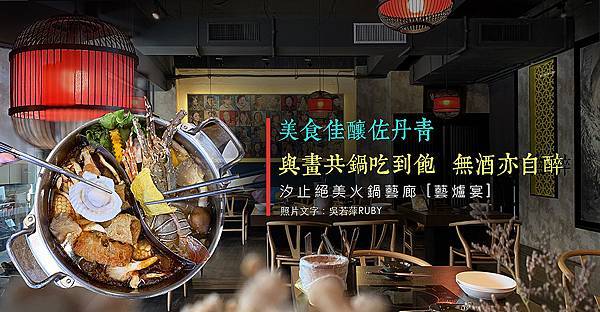 首圖.jpg 首圖.jpg