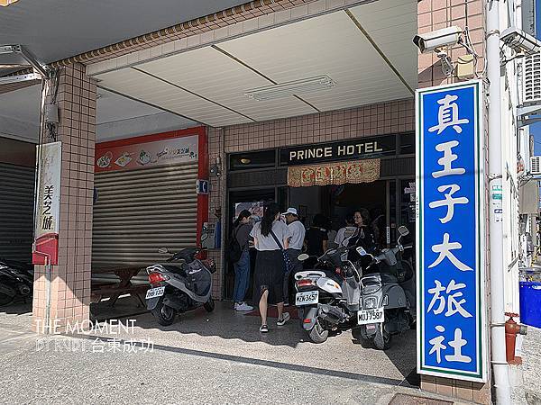 IMG_8766.jpg IMG_8766.jpg