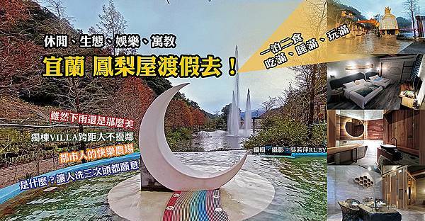 首圖.jpg 首圖.jpg