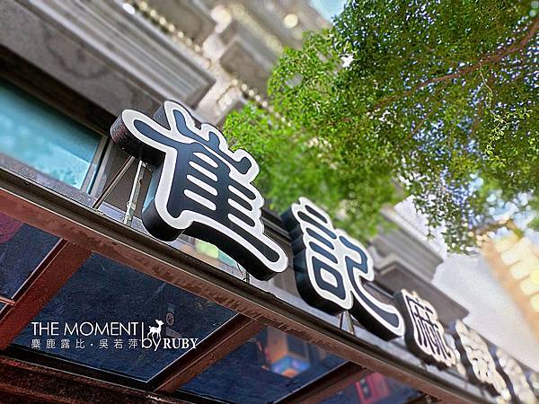 IMG20220529173608.jpg IMG20220529173608.jpg