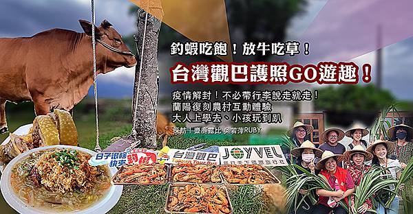 首圖.jpg 首圖.jpg