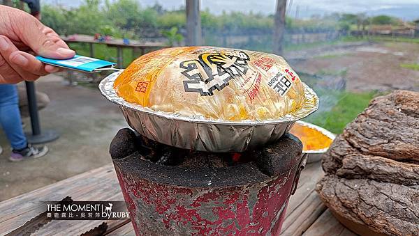 IMG20221014142644.jpg IMG20221014142644.jpg