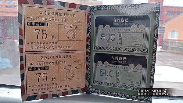 IMG20221014161957.jpg IMG20221014161957.jpg