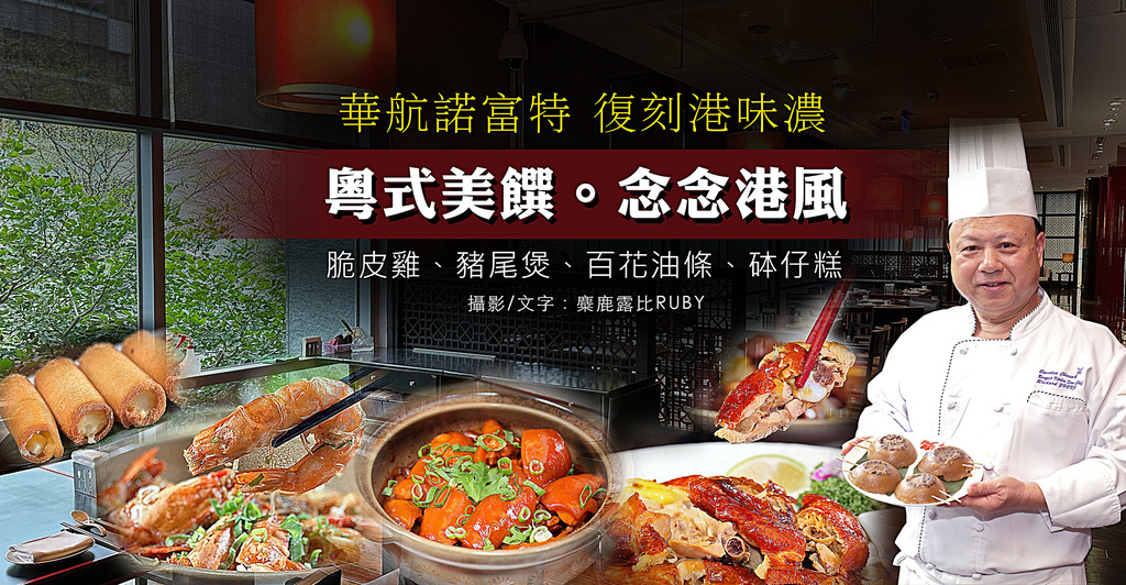 首圖.jpg 首圖.jpg