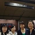 玩伴們要從berkeley出發囉