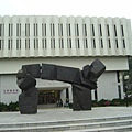 中文大學圖書館