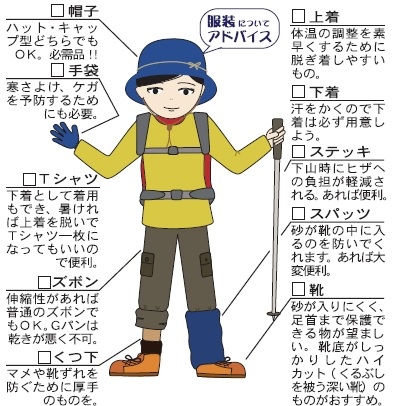 fuji-2.jpg fuji-2.jpg