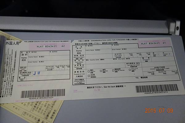 DSC03161.jpg DSC03161.jpg