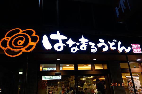 DSC03377.jpg DSC03377.jpg