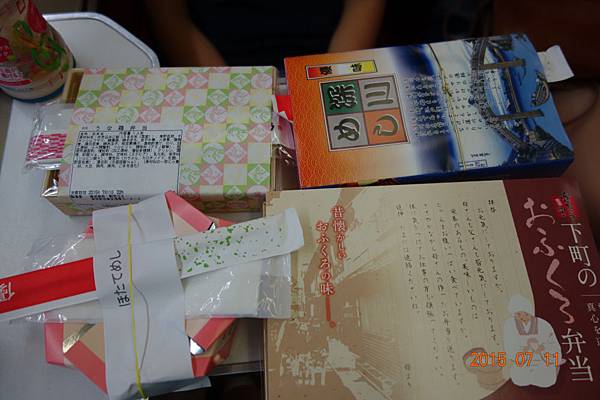 DSC03437.jpg DSC03437.jpg