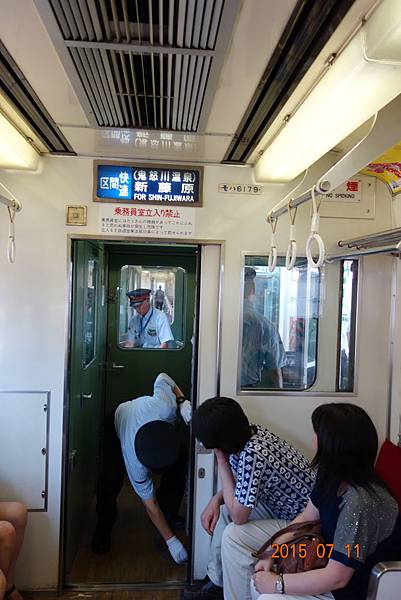 DSC03448.jpg DSC03448.jpg