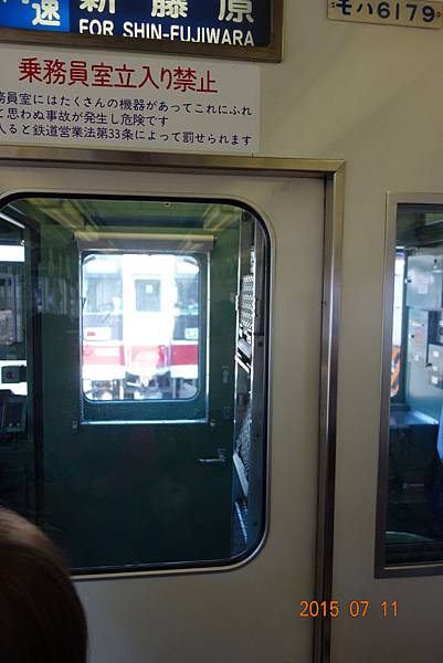 DSC03451.jpg DSC03451.jpg