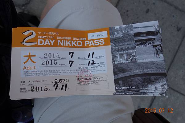 DSC03529.jpg DSC03529.jpg