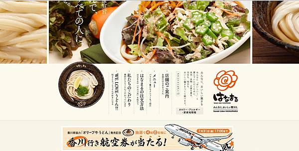 小花0.jpg 小花0.jpg