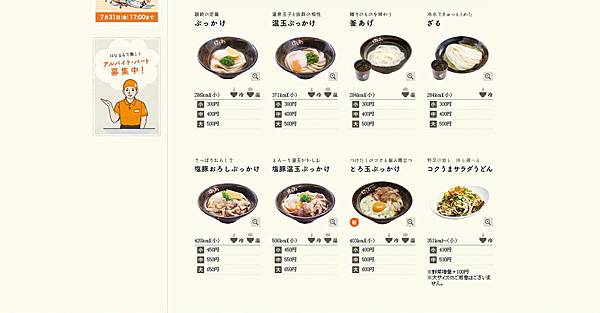 小花1.jpg 小花1.jpg