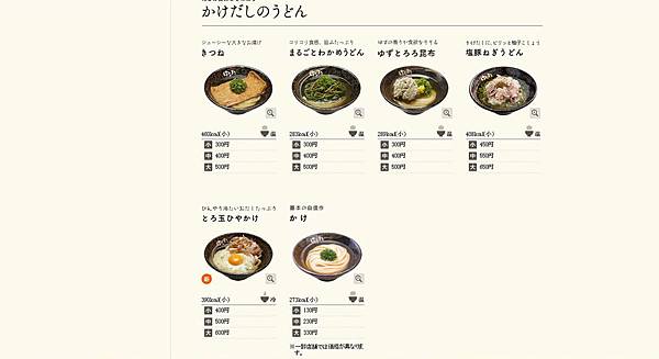 小花2.jpg 小花2.jpg