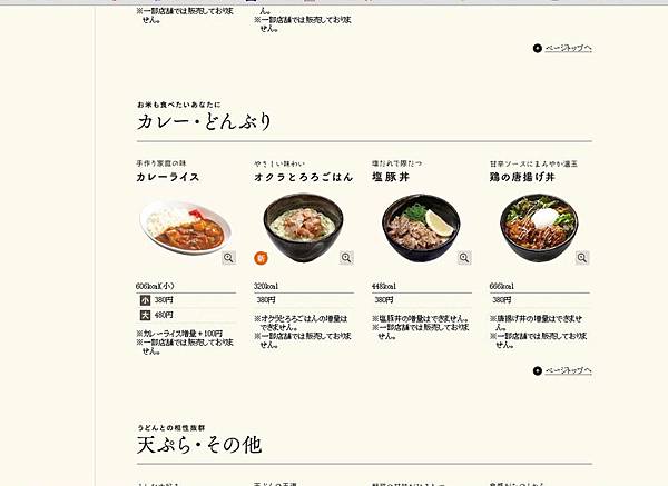 小花5.jpg 小花5.jpg