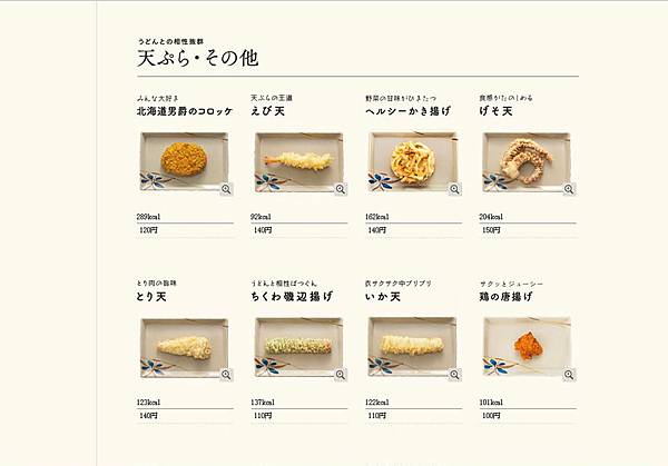 小花6.jpg 小花6.jpg