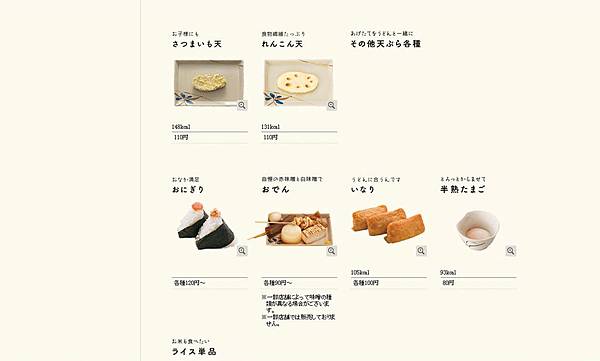 小花7.jpg 小花7.jpg