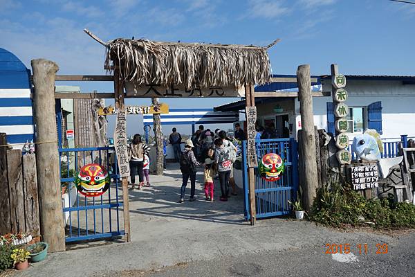 DSC04001.jpg DSC04001.jpg