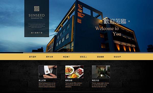 夏禾.jpg 夏禾.jpg