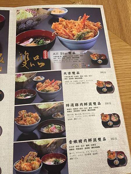 IMG_1567.JPG IMG_1567.JPG