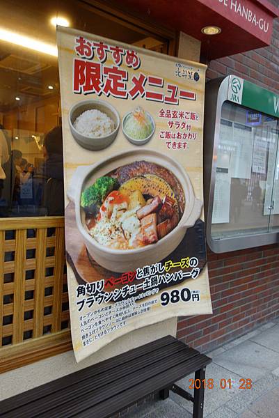 DSC04808.jpg DSC04808.jpg