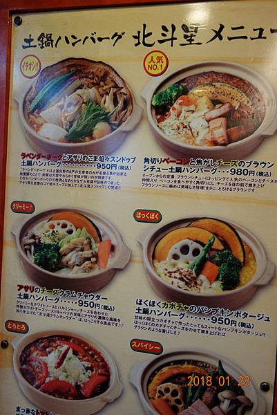 DSC04810.jpg DSC04810.jpg